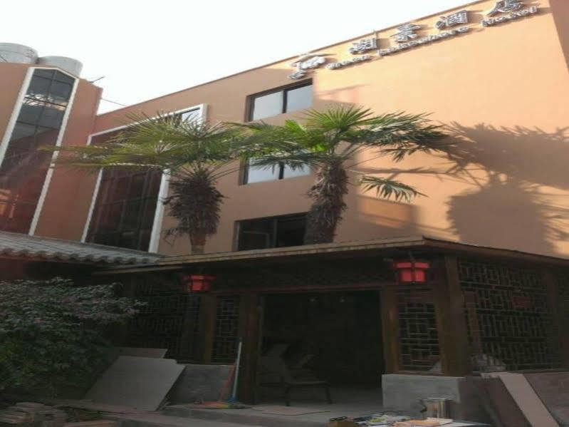 Kunming Green Lake Hostel Ngoại thất bức ảnh